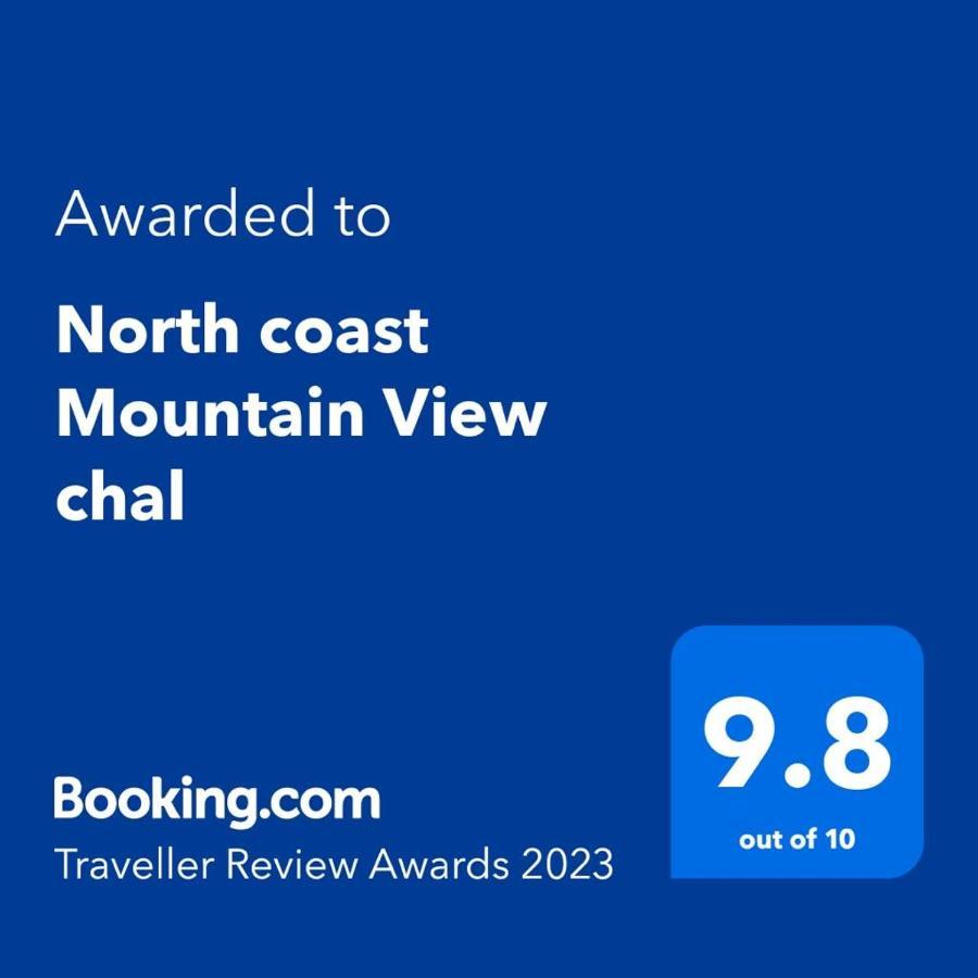 Villa Mountain View North Coast Families Only Ras Elhekma Exterior foto